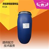 乳化剂发泡剂十二烷基硫酸铵洗涤剂原料K12A